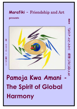 Pamoja Kwa Amani - The Spirit of Global Harmony