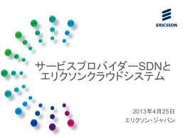 Media Briefing SP SDN