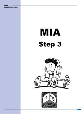MIA ステップ3
