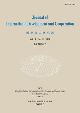 Journal of International Development and Cooperation