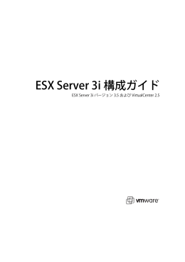 ESX Server 3i Configuration Guide