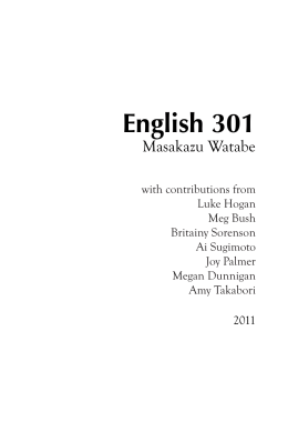 301 Textbook final copy - Mikuni International College