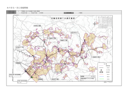 参考図面1【千葉県：印旛沼流域】（PDF：567KB）
