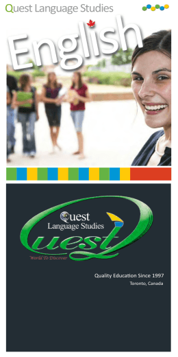 Core 英語 - Quest Language Studies