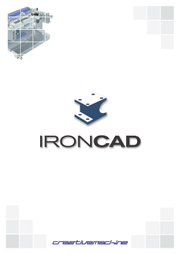 IRONCAD 製品パンフレット