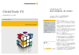 Click&Trade FX