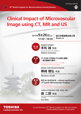 Clinical Impact of Microvascular Image using CT, MR and US