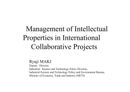 (日) Management of Intellectual Properties in EU