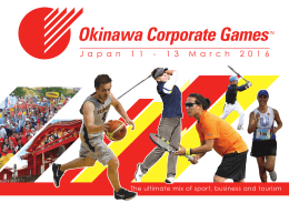 Okinawa Corporate GamesTM