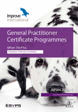 General Practitioner Certificate Programmes