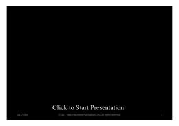 Click to Start Presentation.
