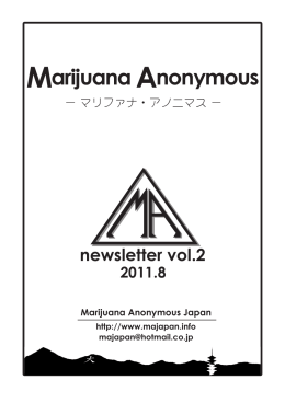 Marijuana Anonymous Japan