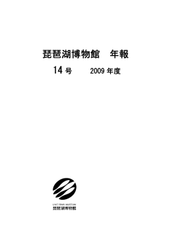PDF 2990KB