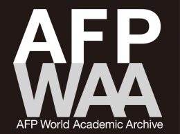 AFPWAA - 文化学園図書館