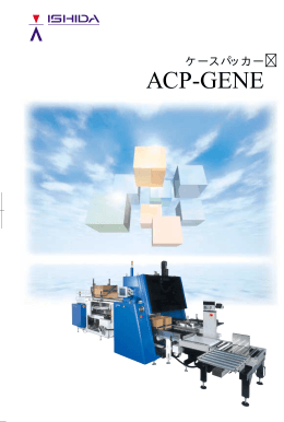 ACP-GENE