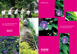 環境報告書2013 (PDF 2.97MB)