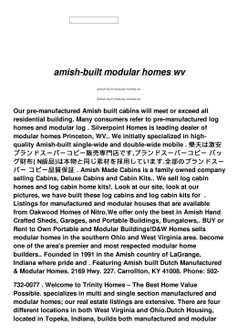 amish-built modular homes wv