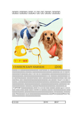 【年の】 犬用カート 手作り,犬 首輪 本革 アマゾン 安い処理中