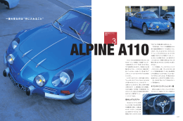 RENAULT ALPINE A110