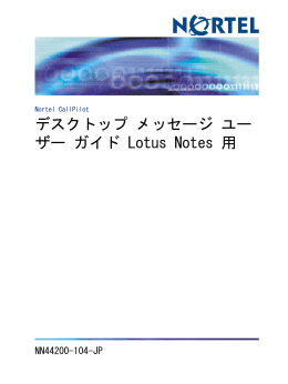 Desktop Messaging User Guide for Lotus Notes