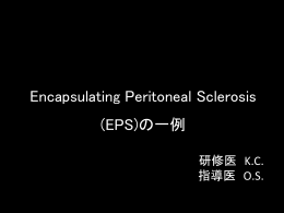 Encapsulating Peritoneal Sclerosis (EPS)の一例