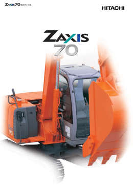 ZAXIS80LCK（ハイグレードタイプ）