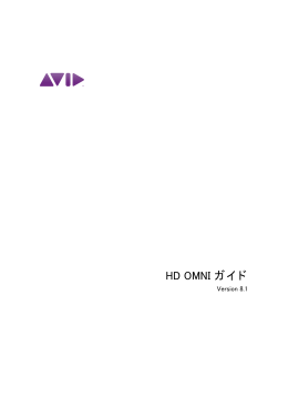 HD OMNI Guide - akmedia.[bleep]digidesign.[bleep]