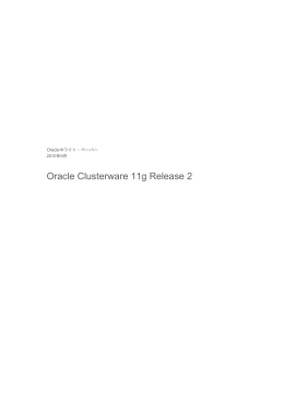 Oracle Clusterware 11g Release 2