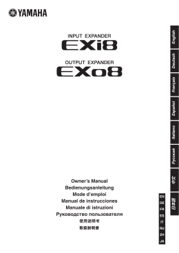 EXi8/EXo8 取扱説明書 - Yamaha Downloads