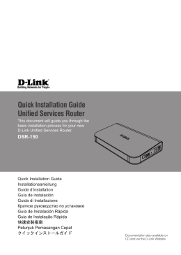 Quick Installation Guide Unified Services Router - D-Link