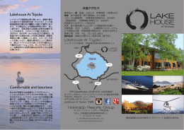 LH Brochure-J-FINAL - Lakehouse At Toyako