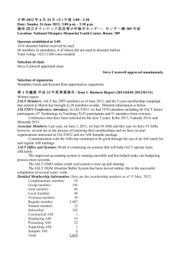 OGM 24-06-2012 Minutes