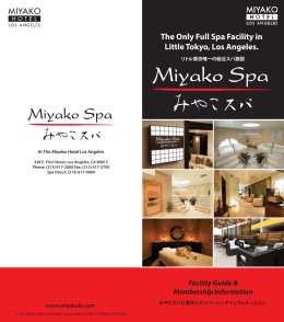 The Only Full Spa Facility in Little Tokyo, Los Angeles.