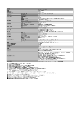 Eee Pad TF101-WiMAX TF101-WiMAX ブラウン Android™ 3.2.1