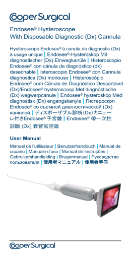 Endosee® Hysteroscope With Disposable