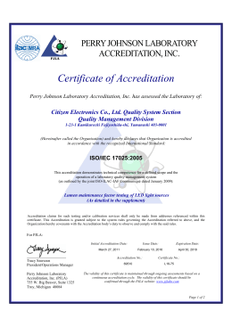 Certificate of Accreditation: Supplement