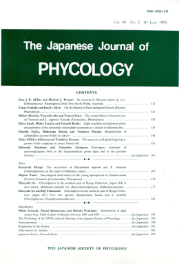 Page 1 ISSN0038-1578 Vol.40 No.2 20J une 1992 CONTENTS