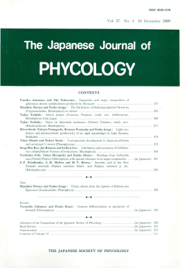 Page 1 ISSN0038-1578 Vol.37 No.4. 10D巴cember・ 1989