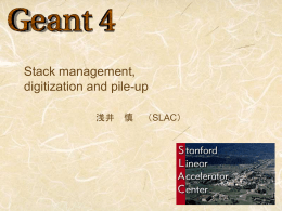 デフォルトでは全てのtrack が Urgent stackへ