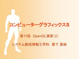 解答1