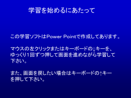 前線と雲
