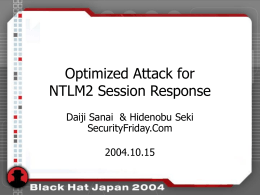 LM authentication