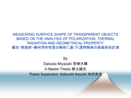 Miyazaki-MasterThesis