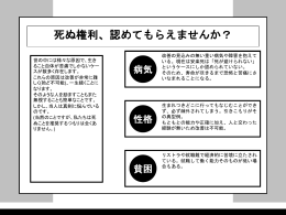 「_」をダウンロード