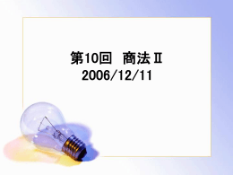 0610-1211