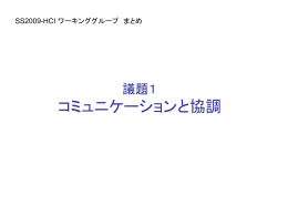 Slide 1