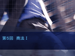 06050517