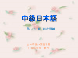 投書①