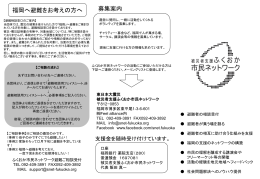 PowerPoint プレゼンテーション