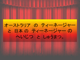 Slide 1